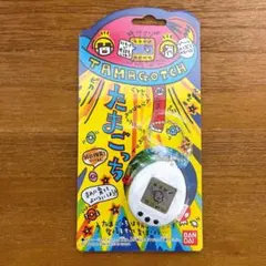 【新品】初代 たまごっち 白 ホワイト 激レア