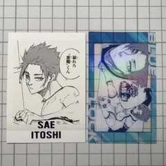 2025年最新】糸師冴 ぱしゃこれの人気アイテム - メルカリ