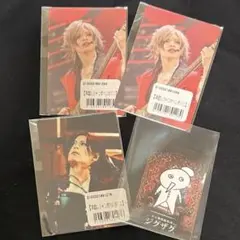 2026年最新】龍矢チェキの人気アイテム - メルカリ