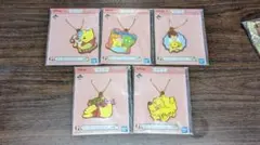 くまのプーさん 一番くじ G賞 ラバーチャーム【セット割引あり】