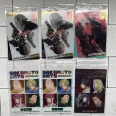 【バラ売りOK】サカモトデイズウエハースカード　まとめ売り