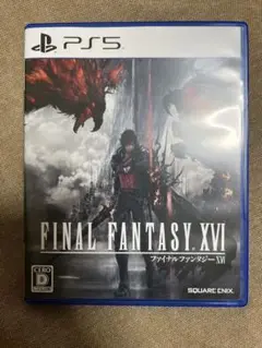 PS5 ファイナルファンタジーXVI FINAL FANTASY 16