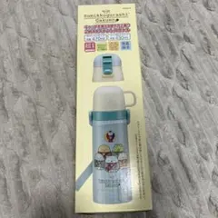 新品　すみっコぐらし　ステンレスダイレクトボトル　水筒　470mlのサムネイル
