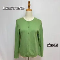 LANDS' END 90sコットンクルーネックカーディガン（M）グリーン系のサムネイル