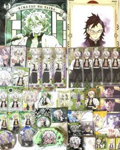 鬼滅の刃　不死川実弥　不死川玄弥　タオル　ポーチ　ステッカー　アクスタ　42点