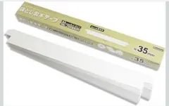 Item thumbnail for item 4b6b689b-2b91-42ad-89b5-faec29585608