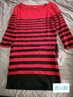 UNIQLO　ユニクロ　ワンピース　チュニック　ボーダー　ポケット付