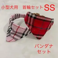 Item thumbnail for item 5d3e8b87-69b1-4c13-941c-25bb587c2c23