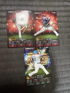 プロ野球スピリッツA プロ野球チップス　西武　中村　平良　武内