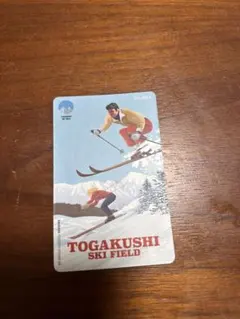 koichi様 リクエスト 2点 まとめ商品