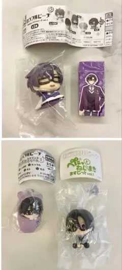 カラフルピーチ　もふグッズ　4点セット
