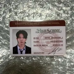 ENHYPEN HIGH SCHOOL SPECIAL ヒスン　sp