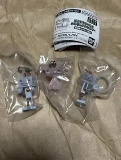 【未開封】どこでもいっしょ めじるしアクセサリー 3個セット