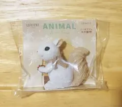 ミニオブジェ　スノーフォレスト　リス Seria♡置物