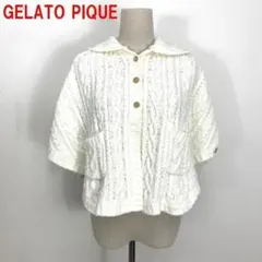 Item thumbnail for item 72d55ea0-4392-4744-b87d-6fe312d24db9