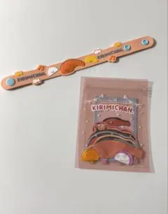 KIRIMIちゃん.セット