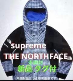 値下げ❣️新品 シュプリーム THE NORTH FACE マウンテンパーカー