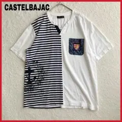 現行 CASTELBAJAC 天竺 ボーダー 切り替え ロゴプリント カットソーのサムネイル