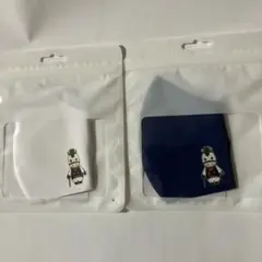 ウラワール　マスク 2枚セット