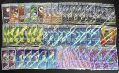 ポケモンカード　SR まとめ売り　60枚セット　引退品
