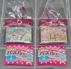 サンリオキャラクターズ パズル風チャーム ウサハナ シナモンロール