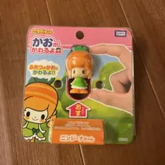 おきにいり こえだちゃん 消しゴム ケース付き 昭和レトロ おきにいり こえだちゃん 消しゴム ケース付き 昭和レトロ