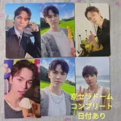SEVENTEEN バーノン 京セラ