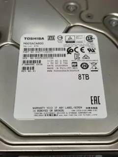 TOSHIBA MD05ACA800 8TB 内蔵型HDD 使用時間925時間 - メルカリ