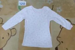 しまむら 肌着 長袖 120