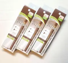 新品 Kパレット ラスティングツーウェイアイブロウリキッド ライトブラウン 3個