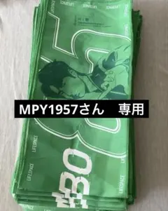 2026年最新】王一博グッズの人気アイテム - メルカリ
