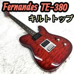 テレキャスターボディ ピックガード ラッカー塗装 特殊ザグリ導電塗料2.23kg テレキャスボディ ピックガード ラッカー塗装 特殊ザグリ 導電