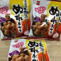 人気【大容量148g×3袋】岩塚製菓 新潟ぬれおかき もちもち食感 小粒タイプのサムネイル