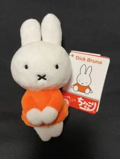 Item thumbnail for item 3e7d1dd5-eb2a-4aab-b327-11aa996b660a