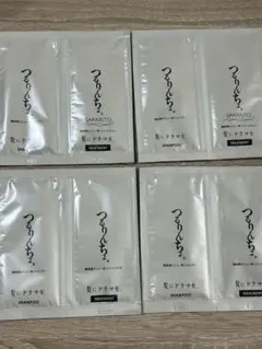 つるりんちょ。シャンプー トリートメント 試供品 4セットのサムネイル