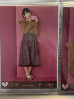 イコラブ 佐々木舞香 バレンタイン2019 チュウ ヒキ - メルカリ
