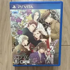 chammny様 リクエスト 2点 まとめ商品
