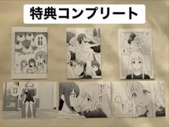 【非売品】 超かぐや姫！ 超かぐやメシ！ ポストカード 全6種 TSUTAYA 非売品】 超かぐや姫！ 超かぐやメシ！ ポストカード 全6種 TSUTAYA