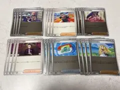 ポケパッド　リーリエの決心　ジャッジマン　アイリスの闘志　ガイ　ボスの指令