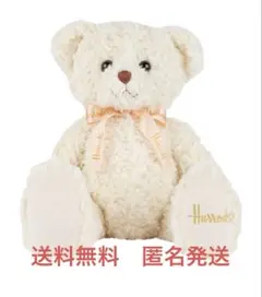 Harrodsハロッズ マイファーストベア [正規品] テディベア くま - メルカリ