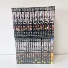 【全巻セット】 進撃の巨人　34巻完結セット