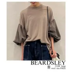 BEARDSLEY 袖チェックカットソー　グレー　FREE　洗える ゆったりのサムネイル