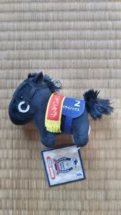 2026年最新】イクイノックスの人気アイテム - メルカリ