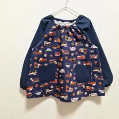 Item thumbnail for item 6934904d-ae4f-4045-ab82-964924b93601