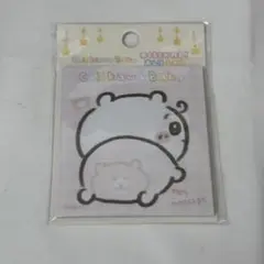ちいかわ ベビー baby おしり ふせん 付箋 新品