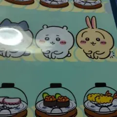 ちいかわ×くら寿司 クリアファイル