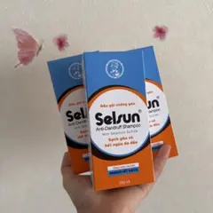 新品】韓国で大人気！ EPONAとSUNSKIN LUSTERの2点セット！！ - メルカリ