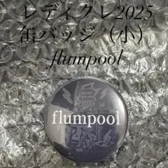 APPLE様 リクエスト 2点 まとめ商品