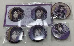 Item thumbnail for item aafc933e-72b4-4b92-8178-8cab493ff547