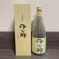 2026年最新】芋焼酎 伊七郎の人気アイテム - メルカリ